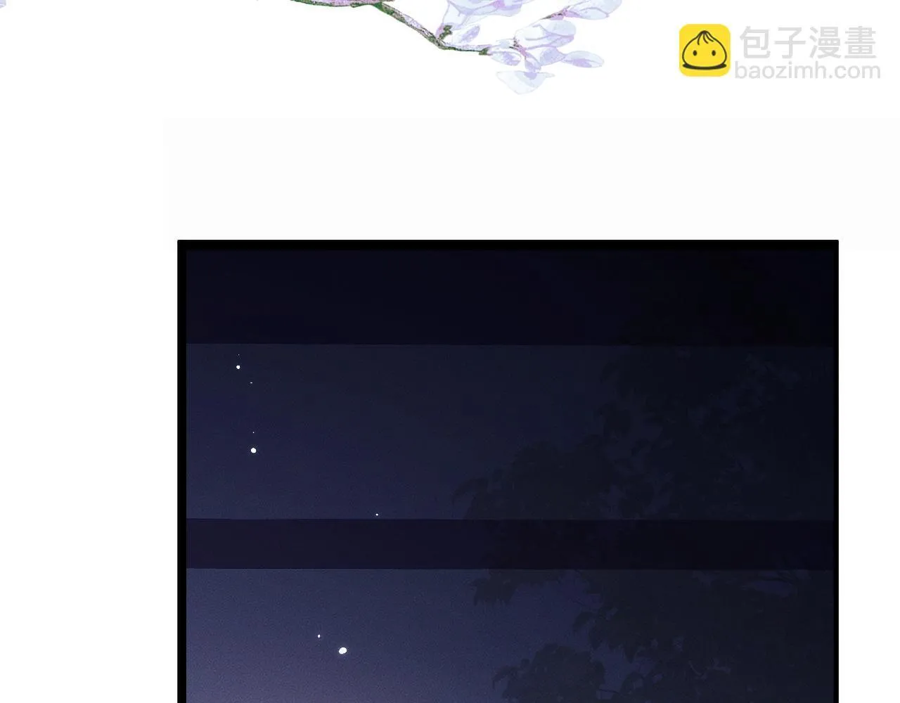 特典02 师尊，理理我……65