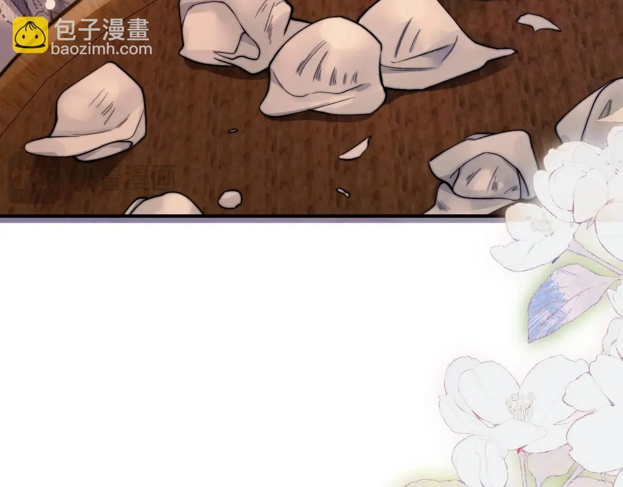 特典02 师尊，理理我……85