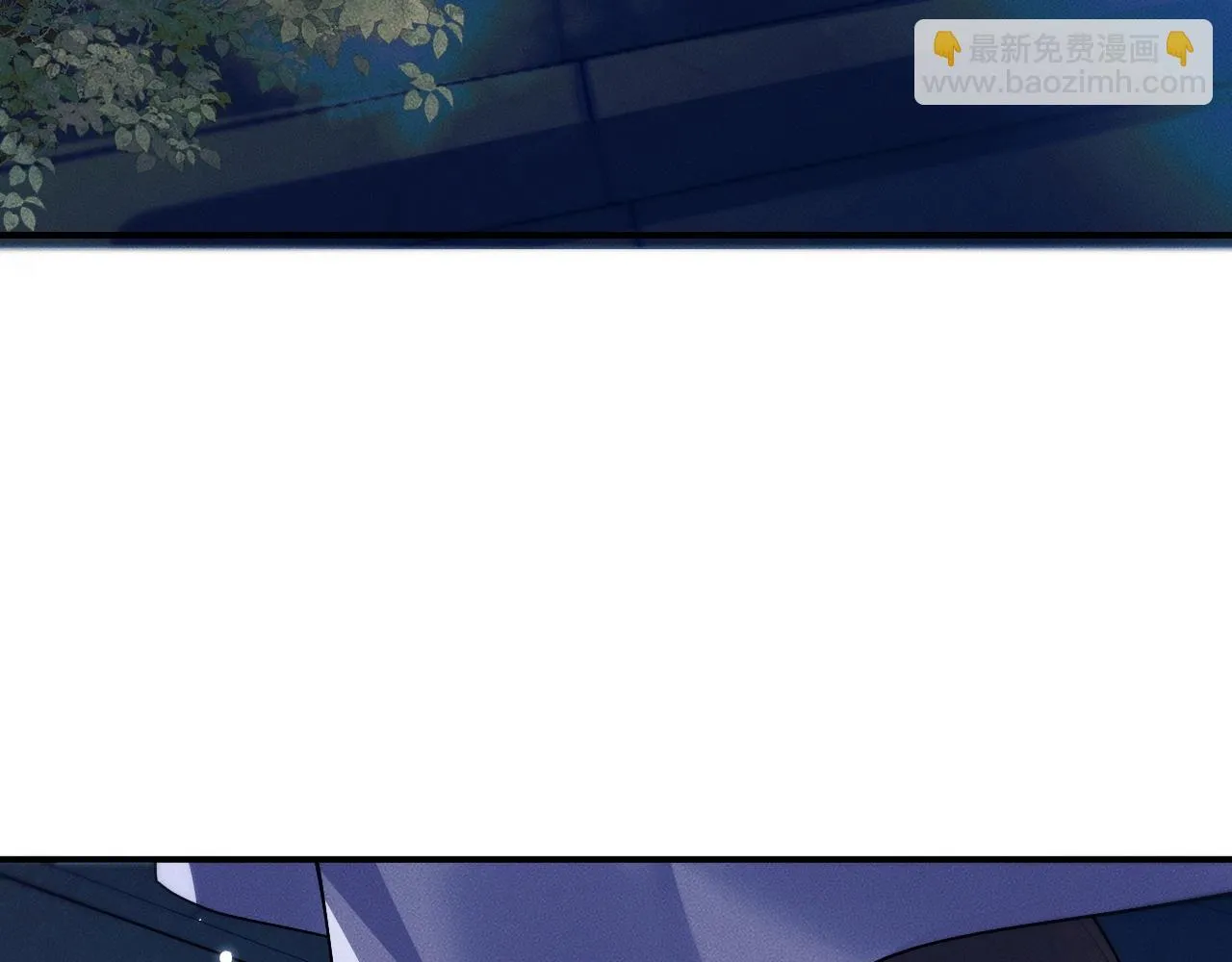 特典02 师尊，理理我……116