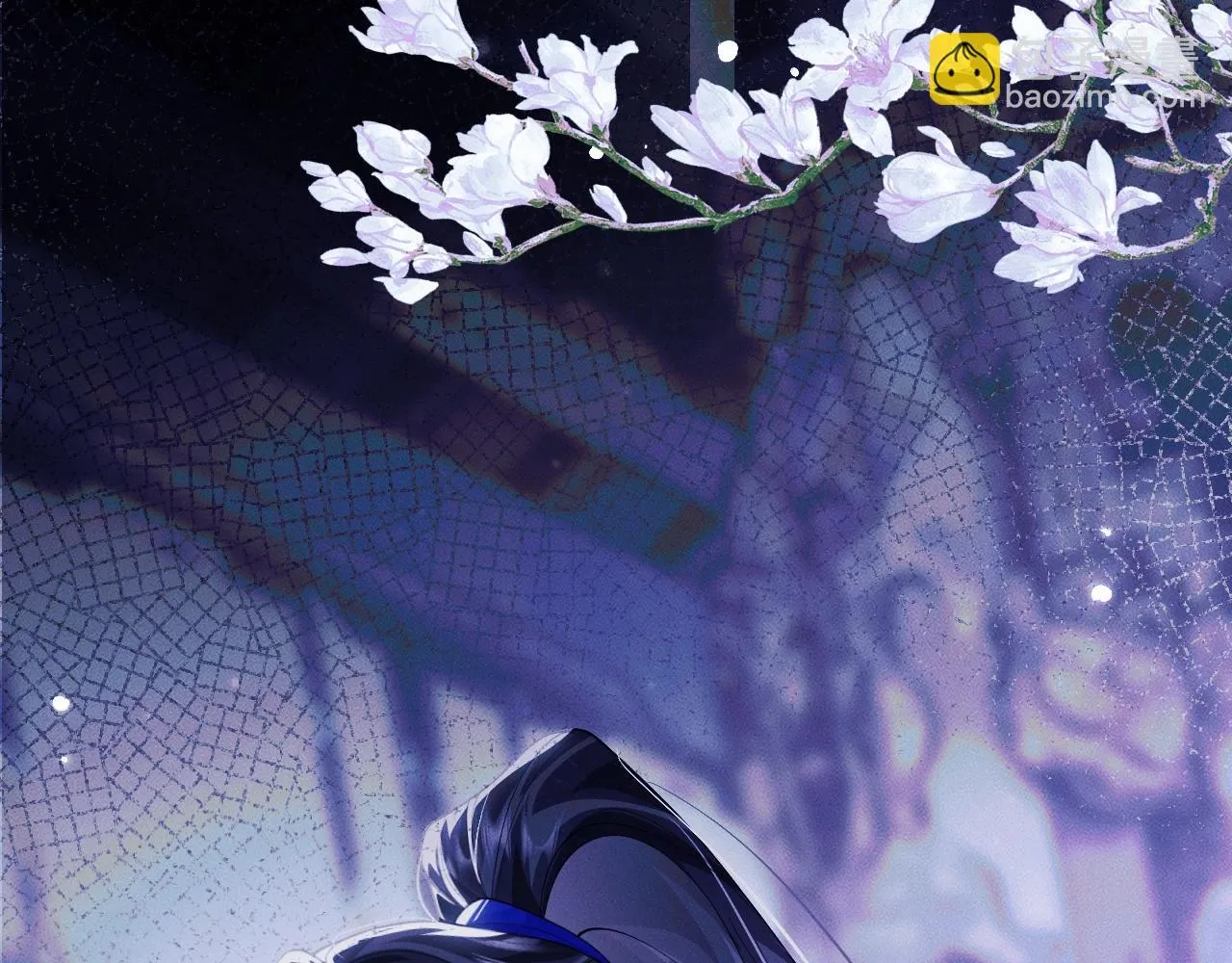 特典02 师尊，理理我……60