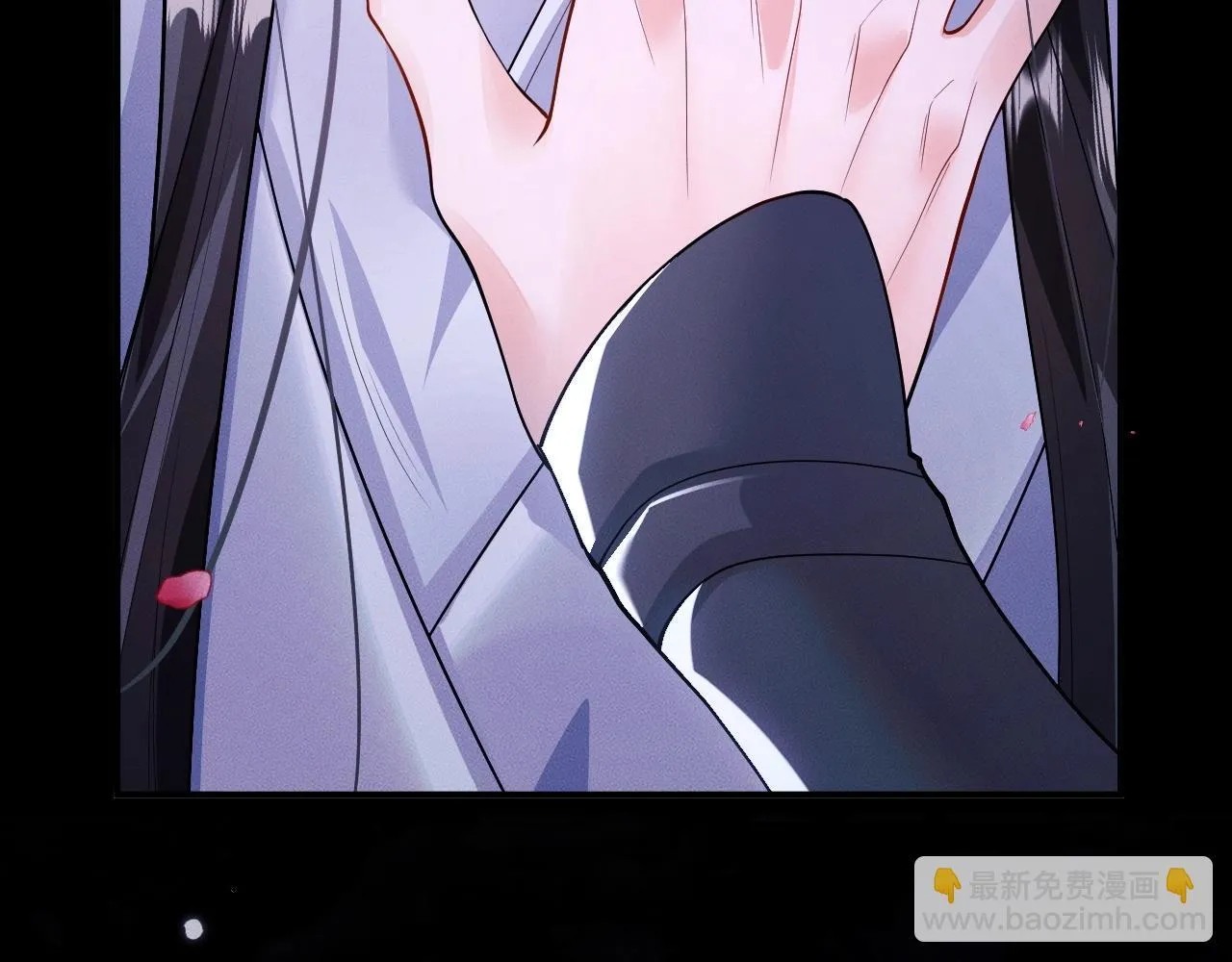 特典02 师尊，理理我……17