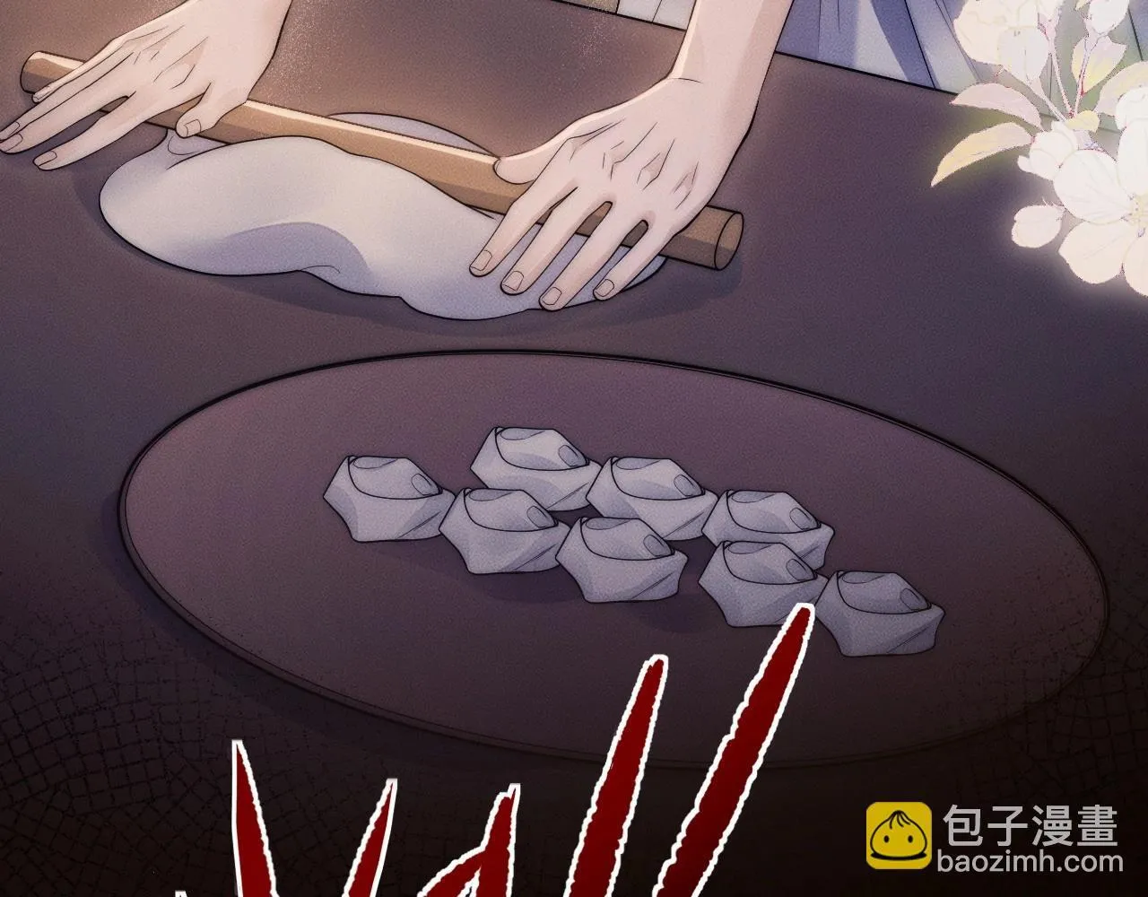 特典02 师尊，理理我……73