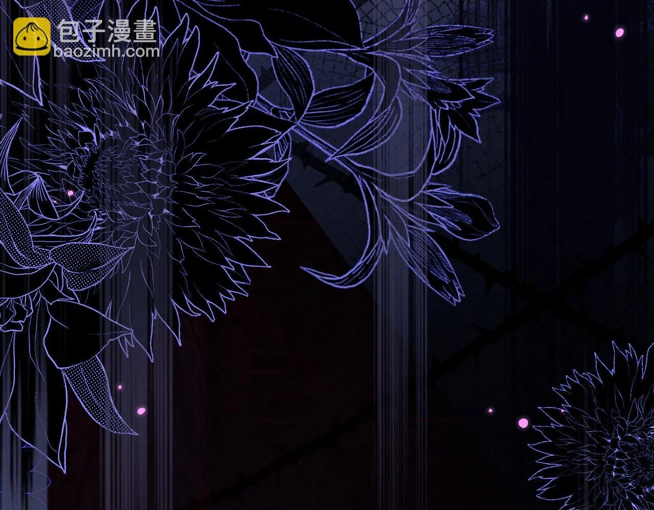 特典02 师尊，理理我……96