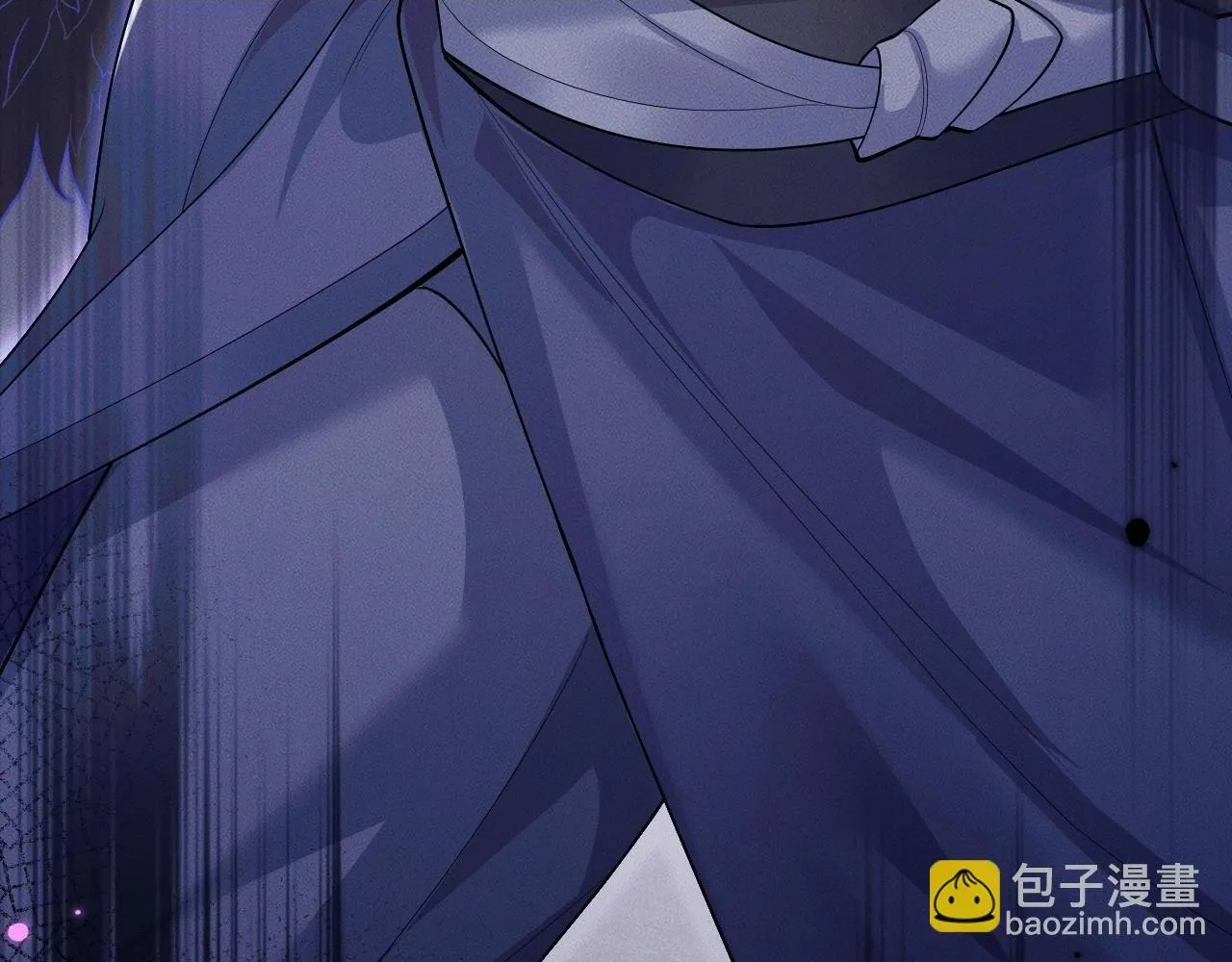 特典02 师尊，理理我……94