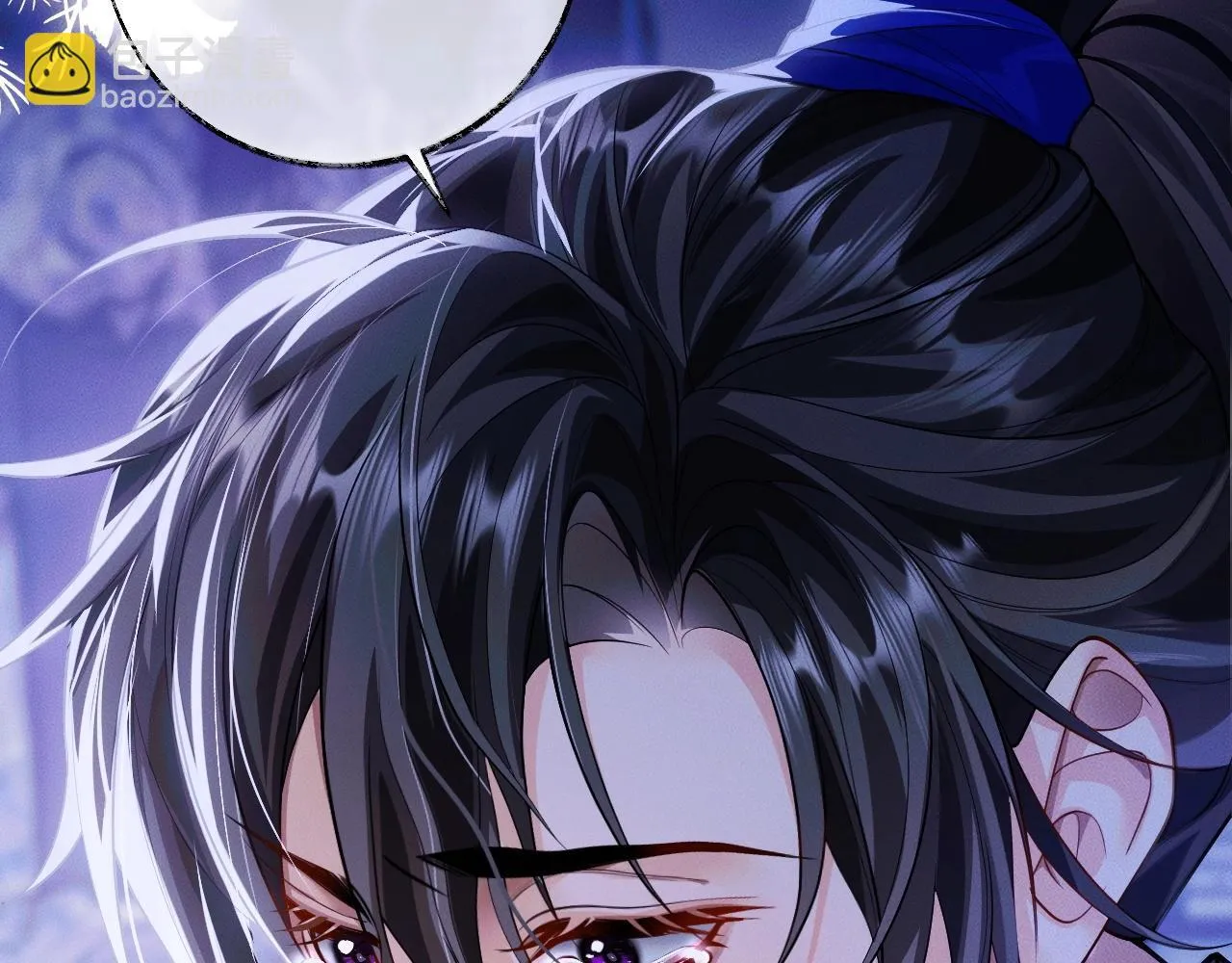 特典02 师尊，理理我……24