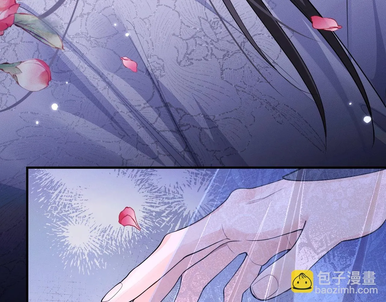 特典02 师尊，理理我……9