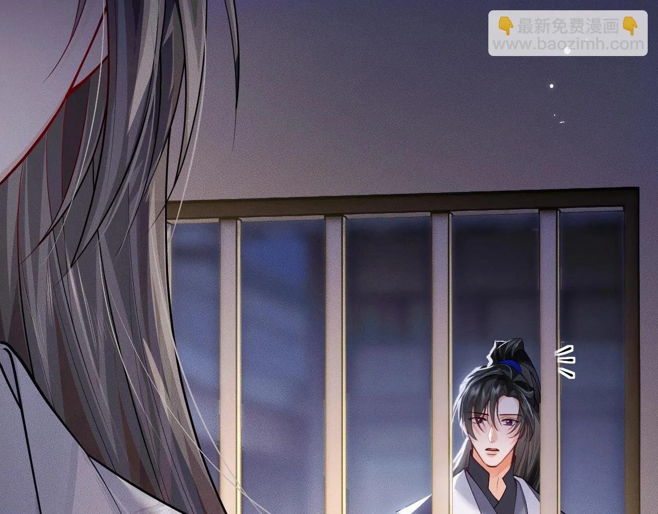 特典02 师尊，理理我……67