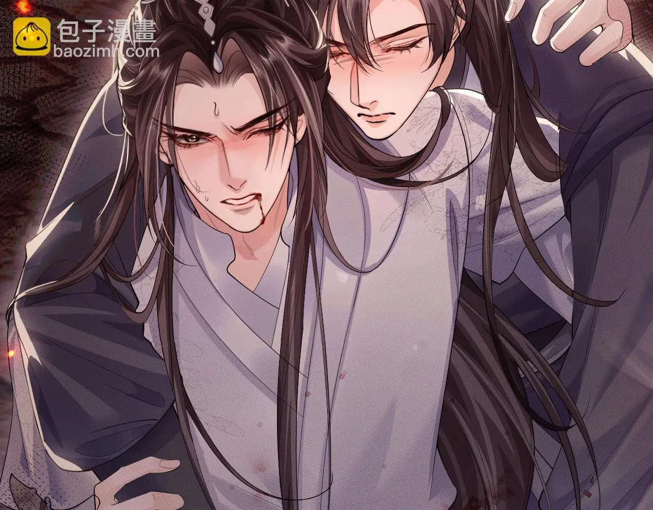 特典01 长阶血未尽120