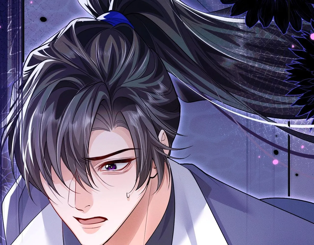 特典02 师尊，理理我……92