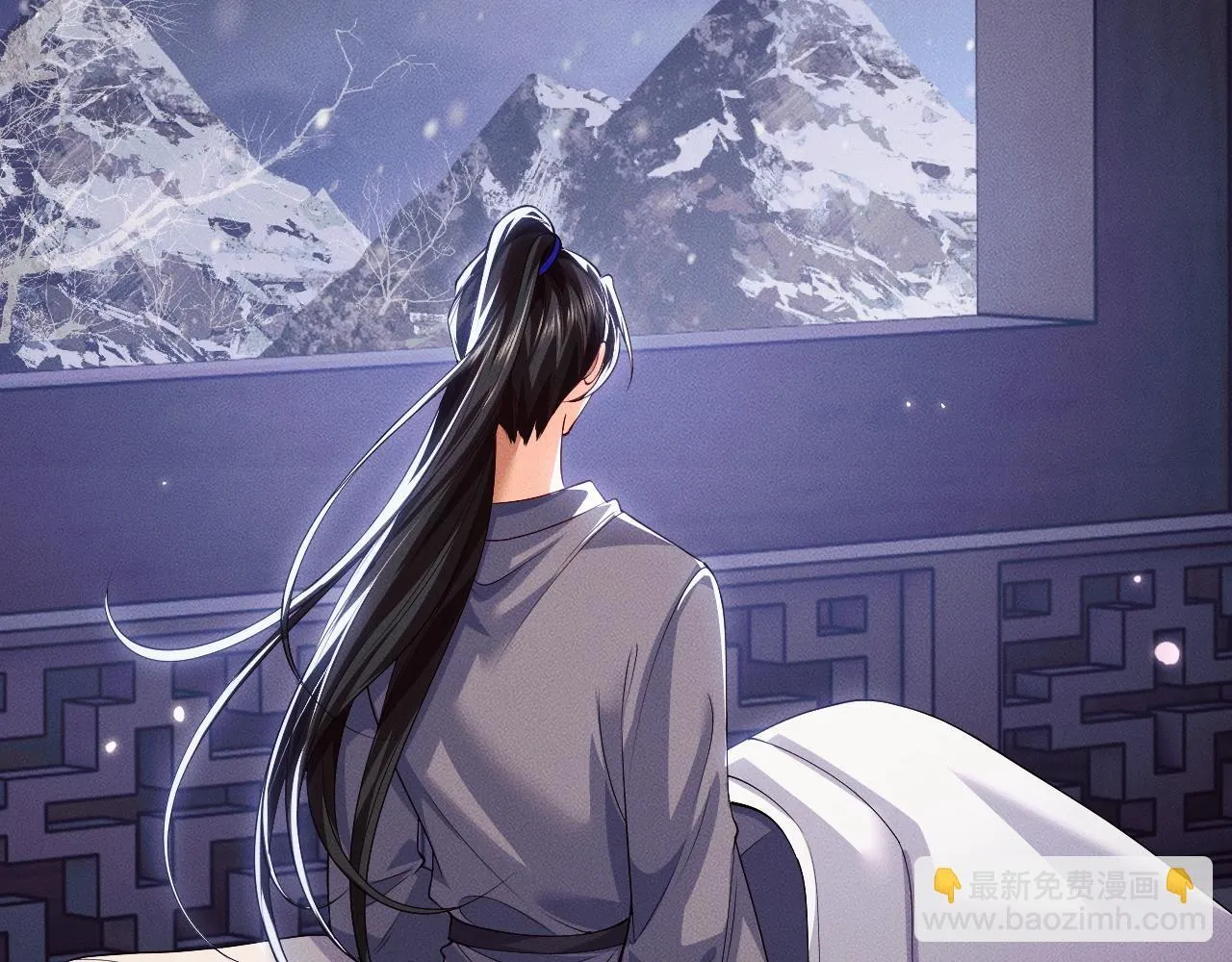 特典01 长阶血未尽34