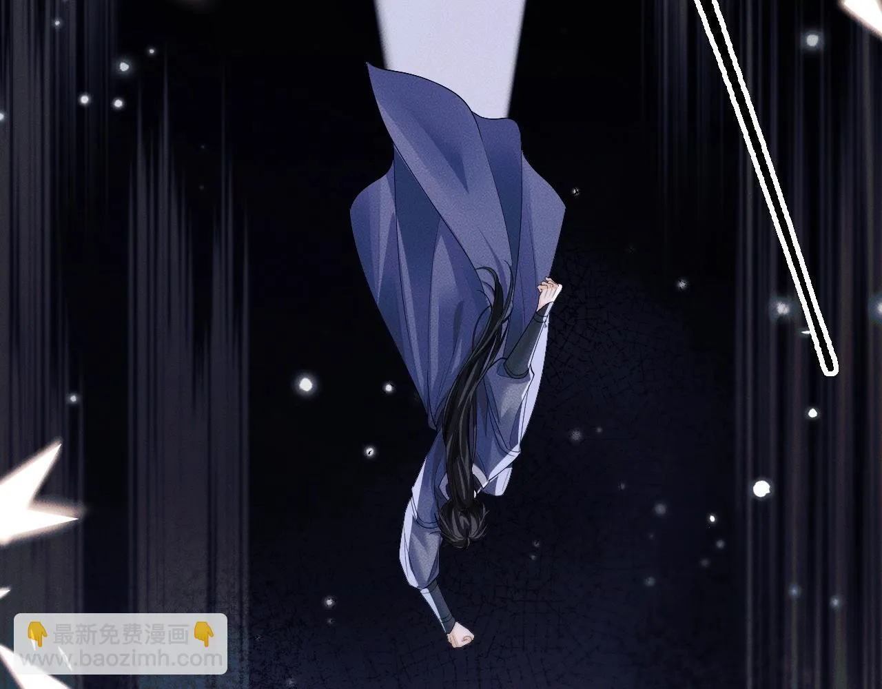 特典02 师尊，理理我……106