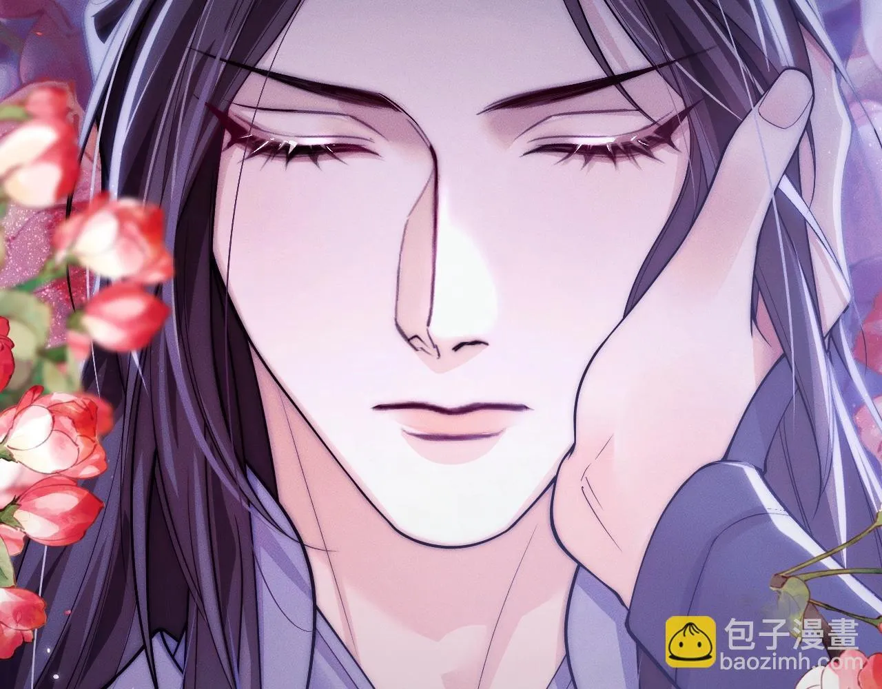 特典02 师尊，理理我……11