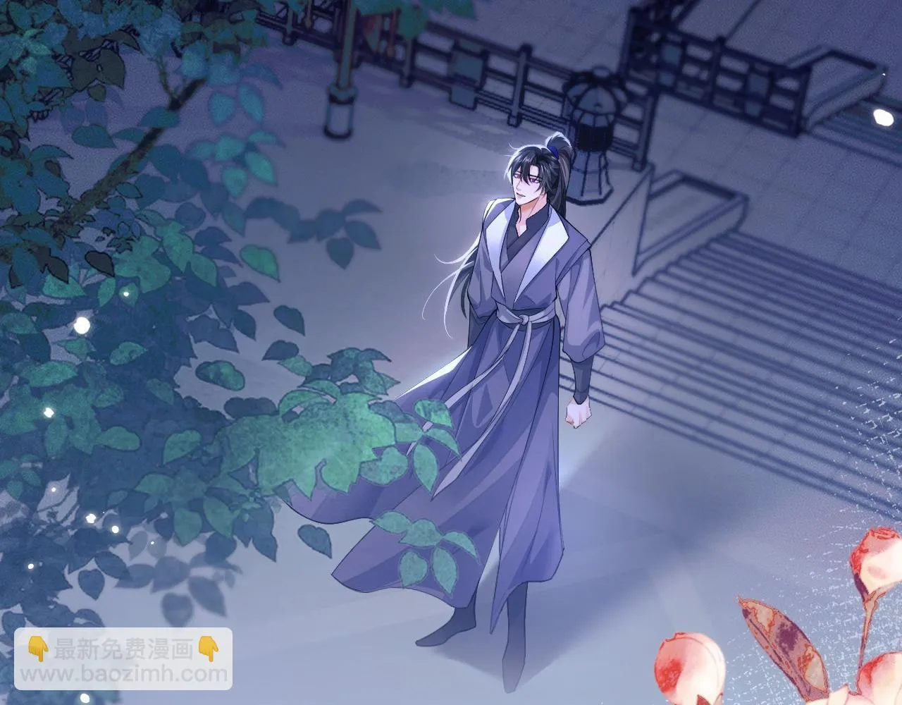 特典02 师尊，理理我……122