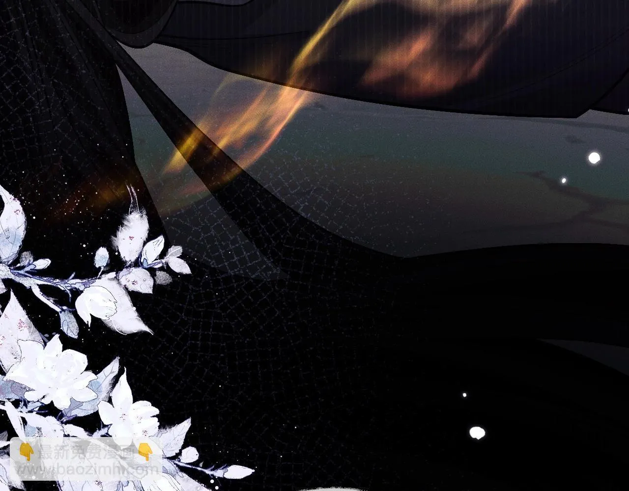 特典02 师尊，理理我……45