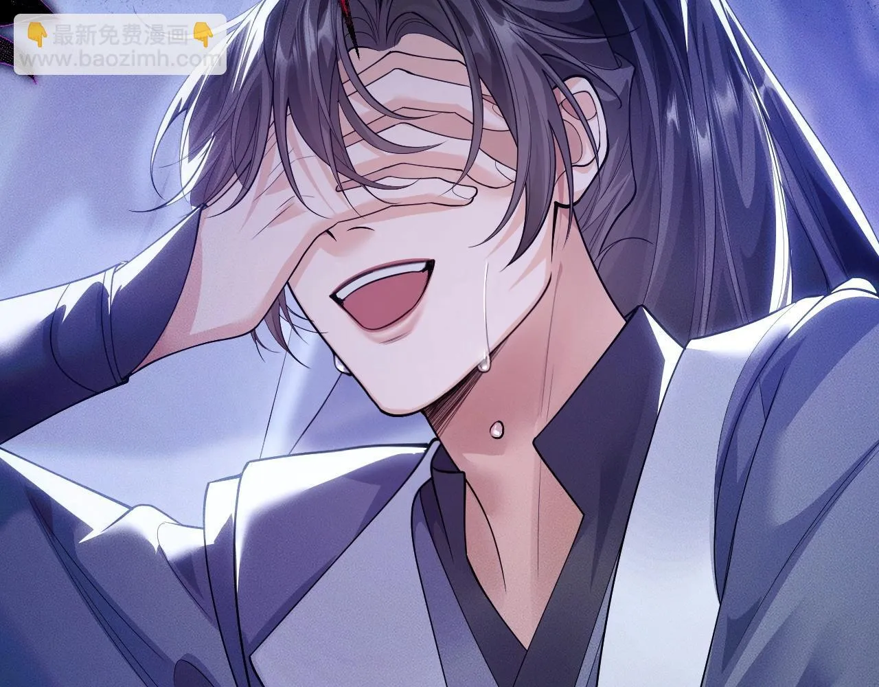 特典02 师尊，理理我……33
