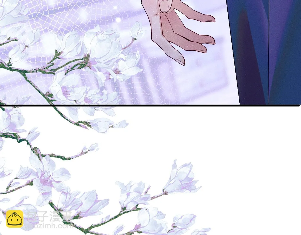 特典02 师尊，理理我……64