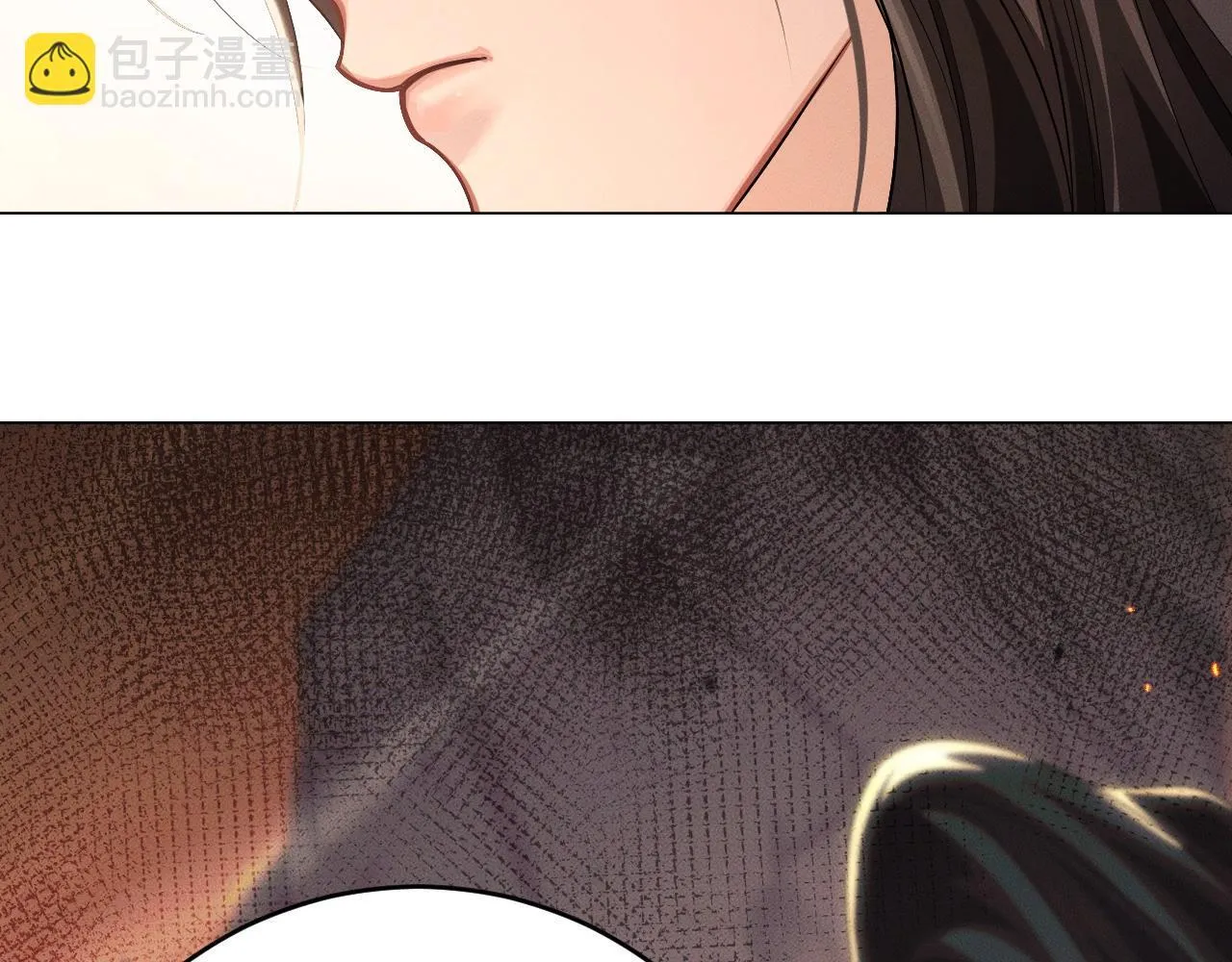 特典01 长阶血未尽111