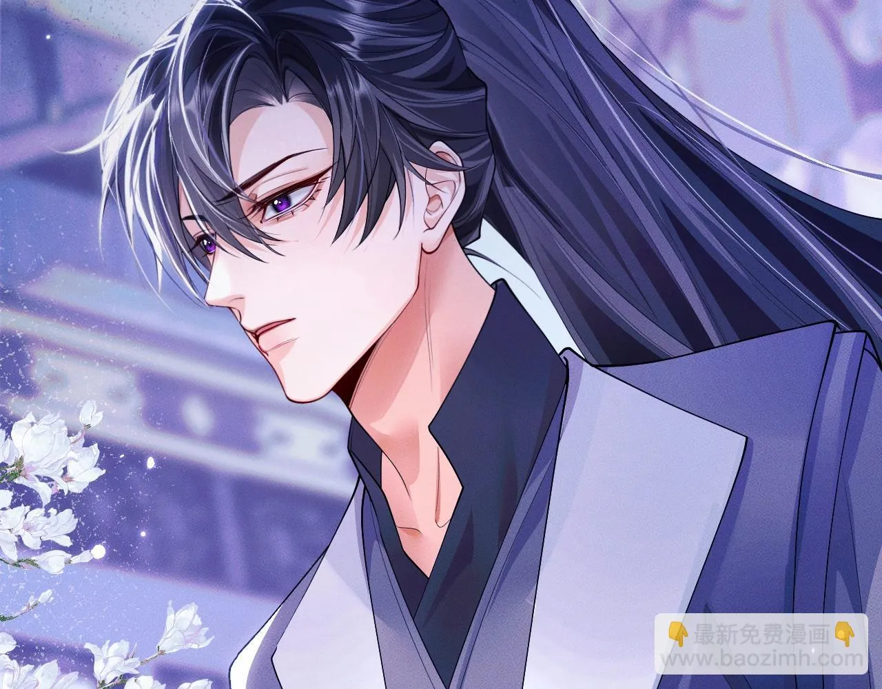 特典02 师尊，理理我……61
