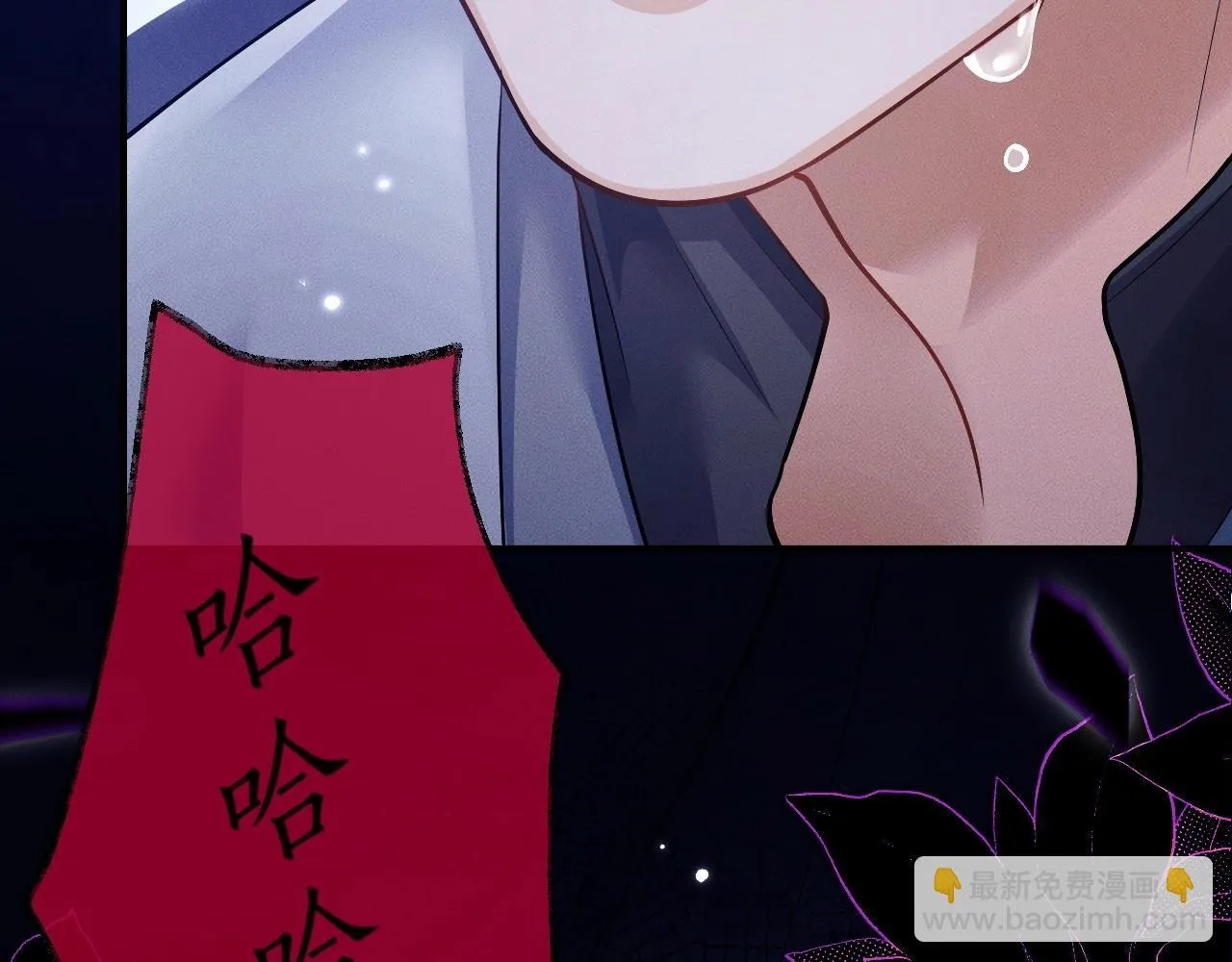 特典02 师尊，理理我……31