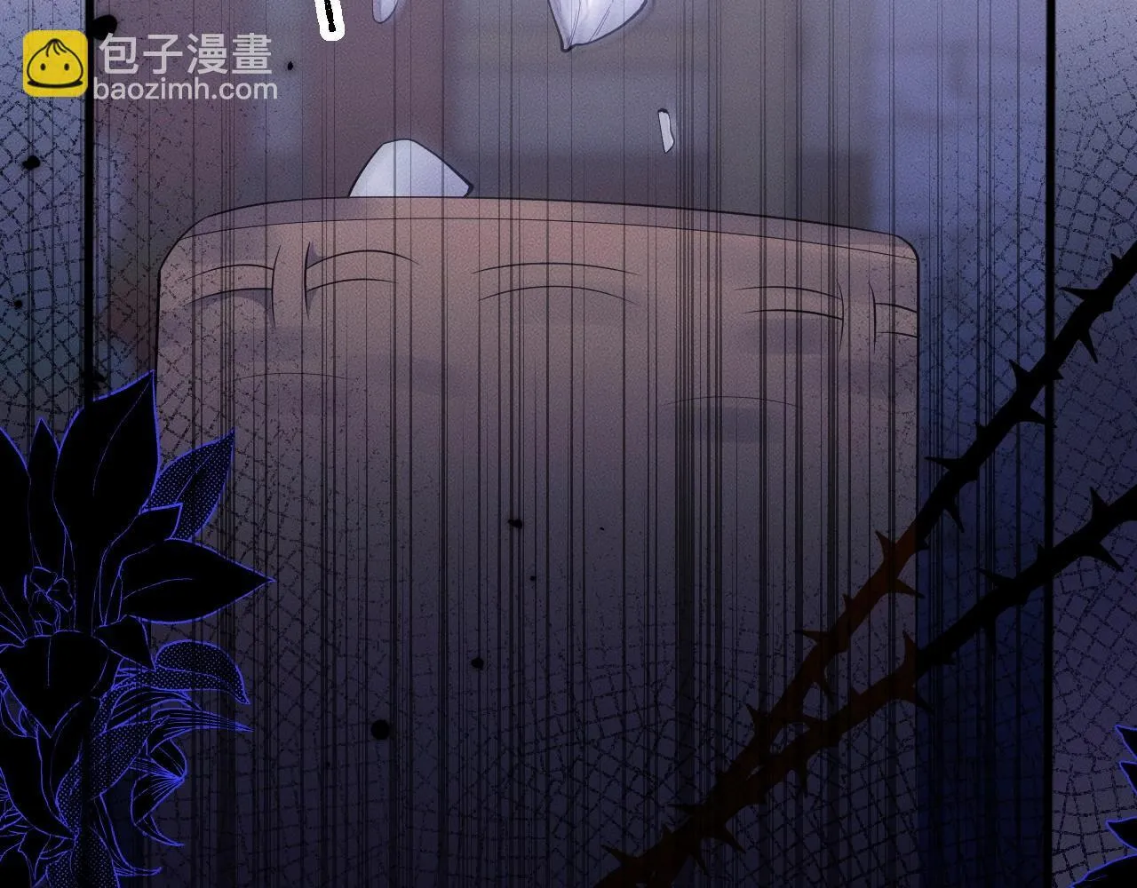 特典02 师尊，理理我……88