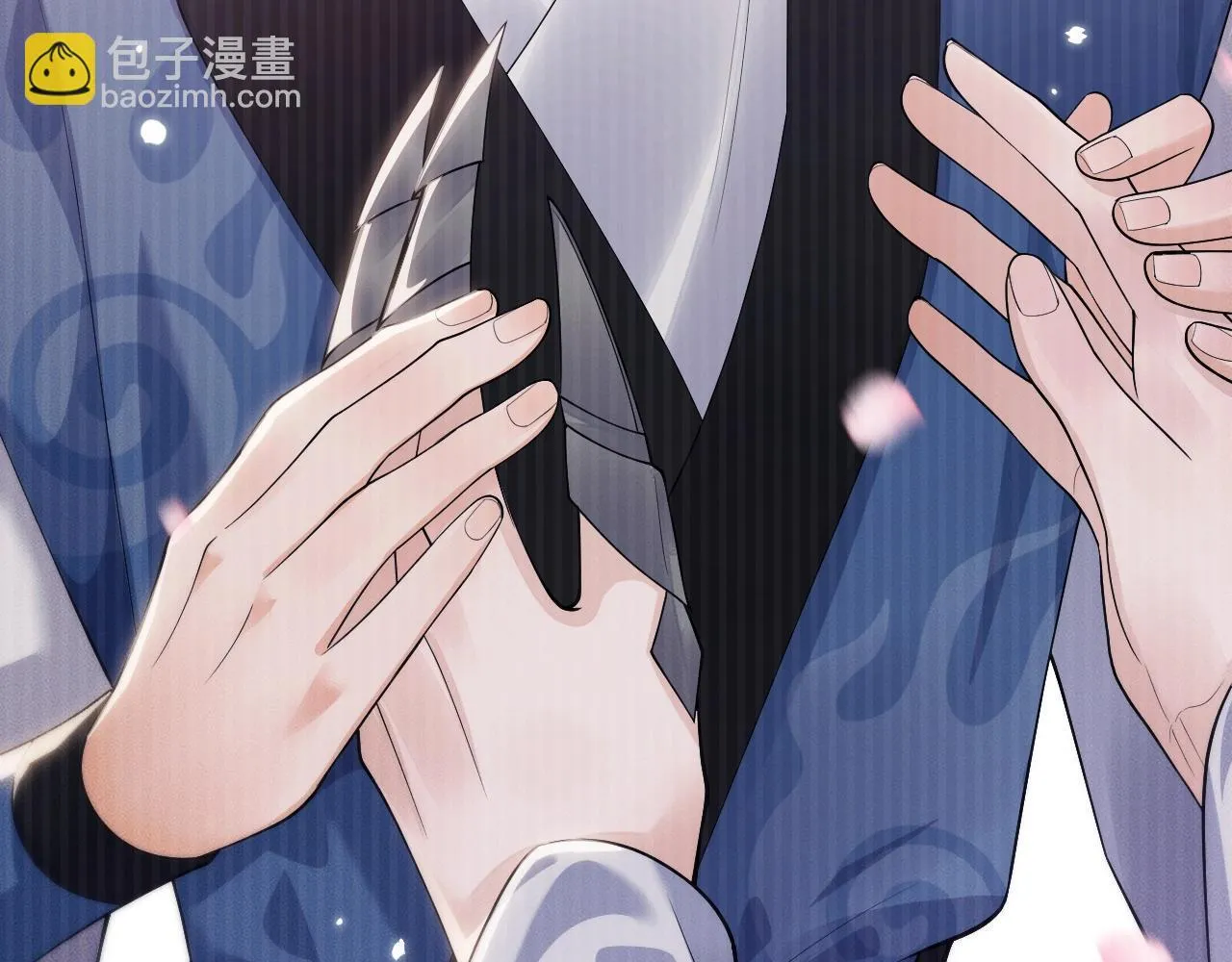 特典02 师尊，理理我……131