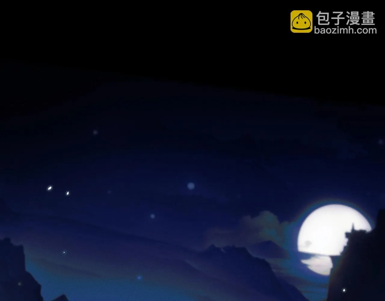 特典02 师尊，理理我……119