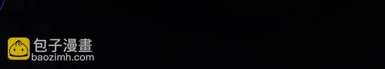 特典01 长阶血未尽90