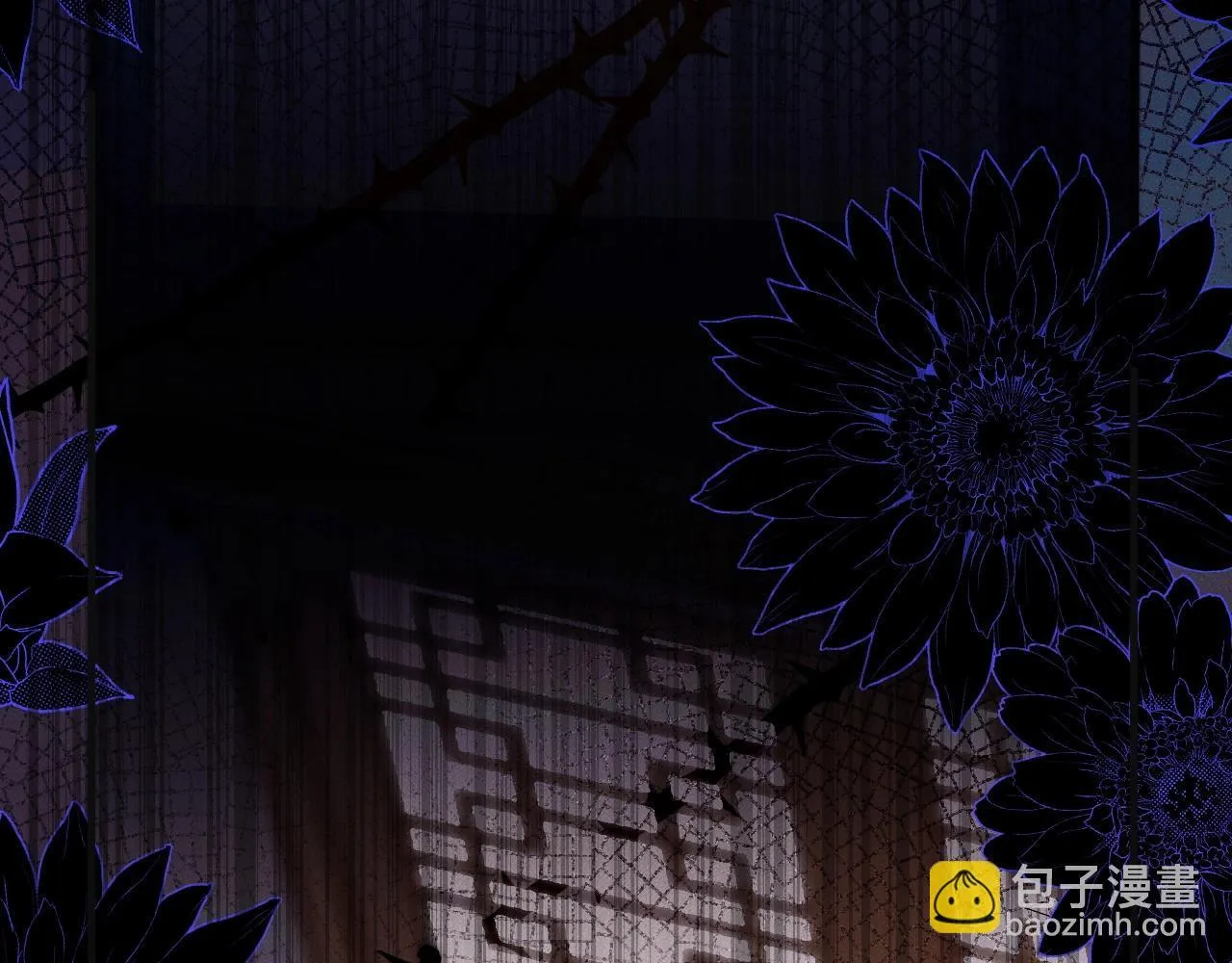 特典02 师尊，理理我……89
