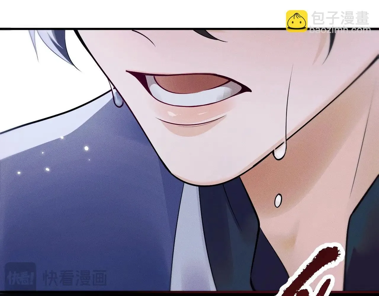 特典02 师尊，理理我……111