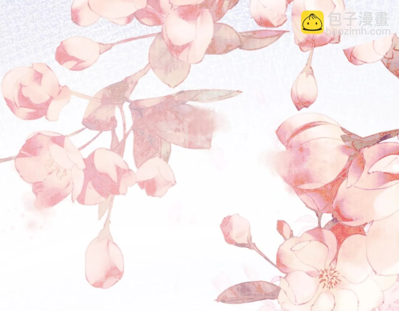 特典02 师尊，理理我……124