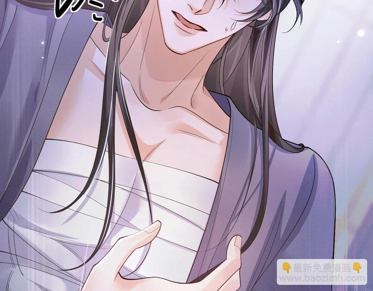 特典01 长阶血未尽37