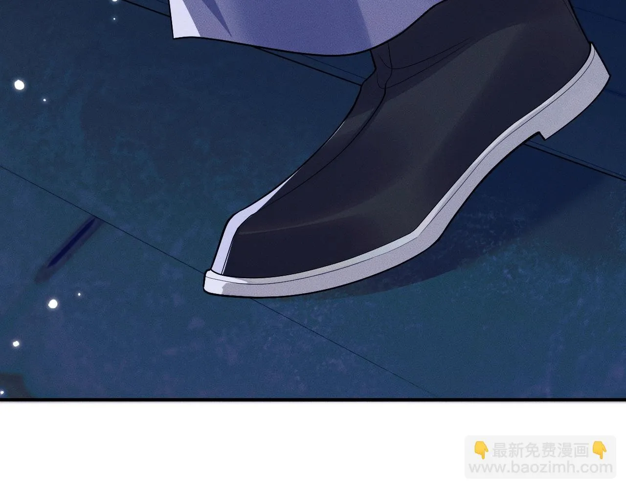 特典02 师尊，理理我……117