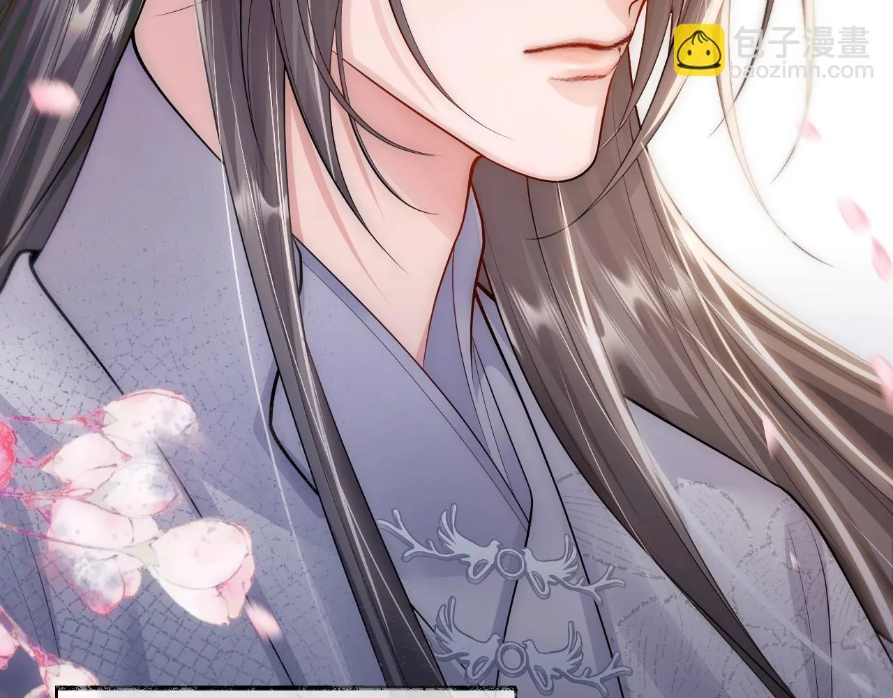 特典02 师尊，理理我……145
