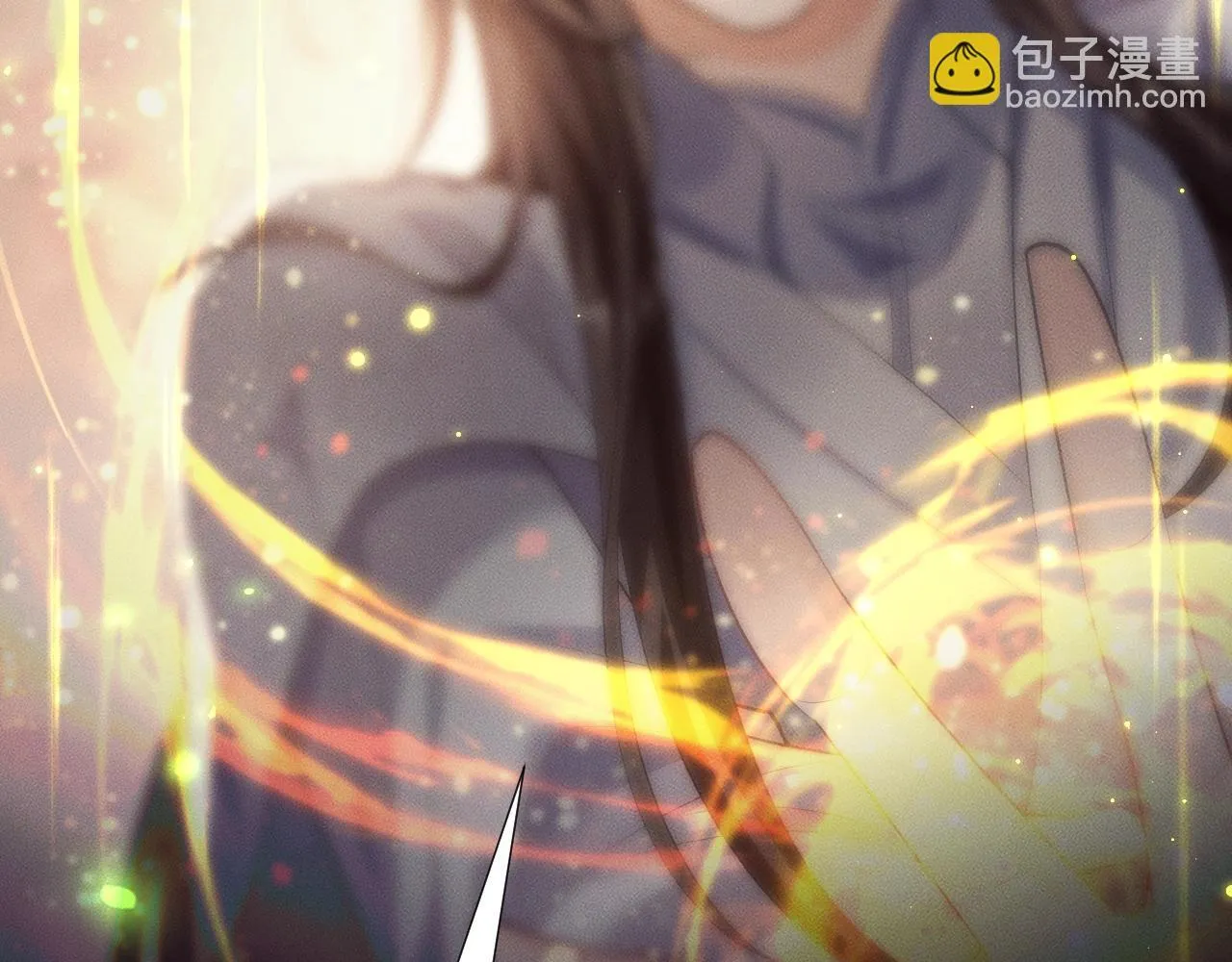 特典01 长阶血未尽3