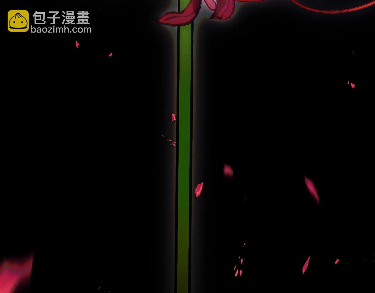 特典02 师尊，理理我……57