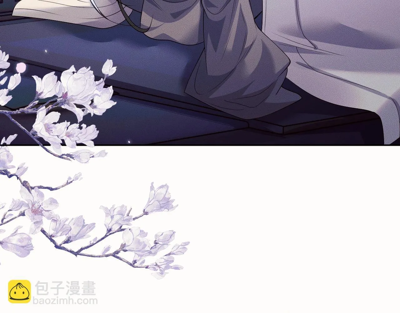 特典01 长阶血未尽35