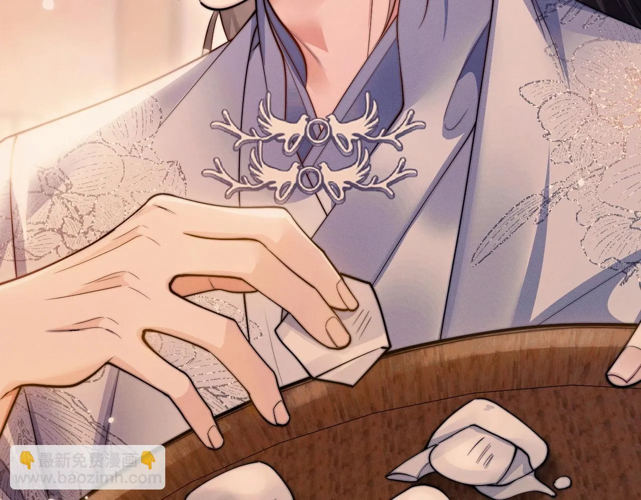 特典02 师尊，理理我……84