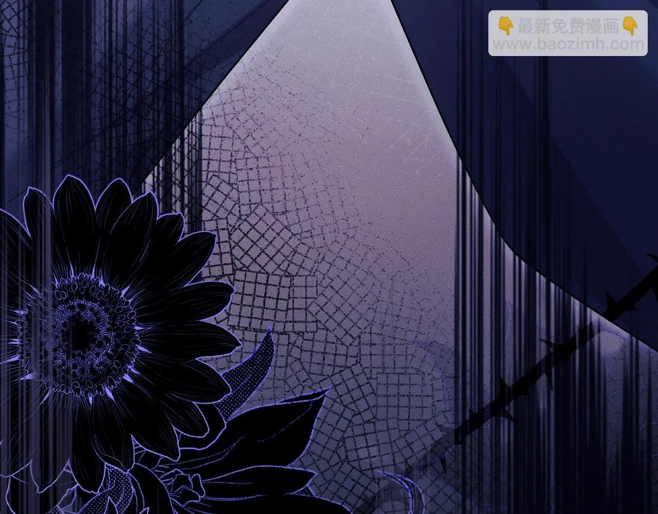 特典02 师尊，理理我……95