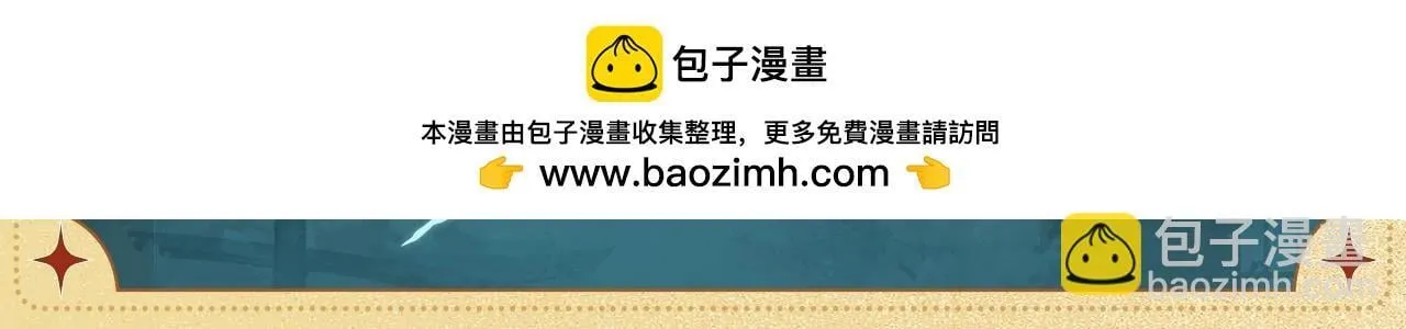 造型设定集125