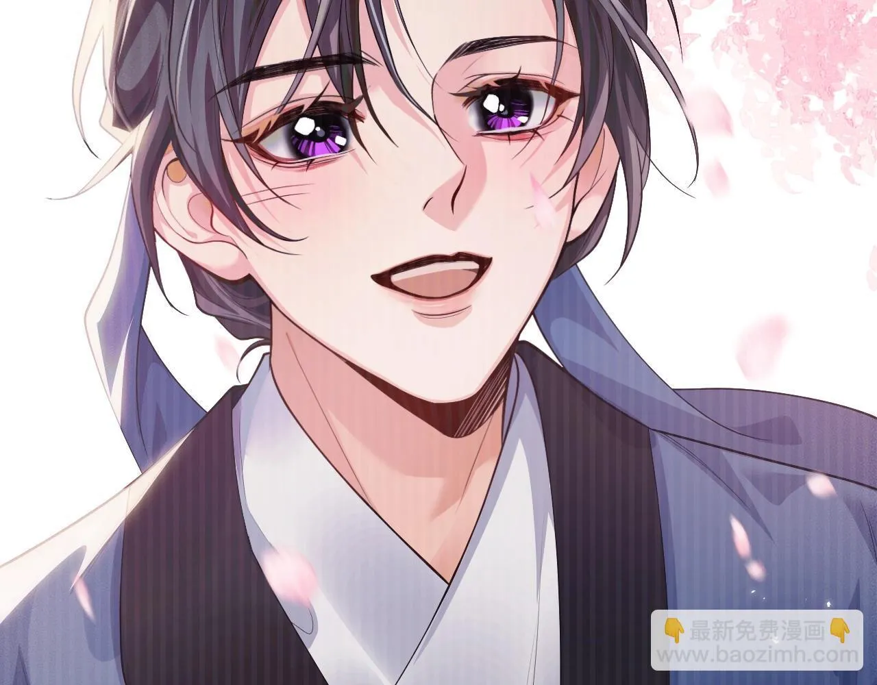 特典02 师尊，理理我……130