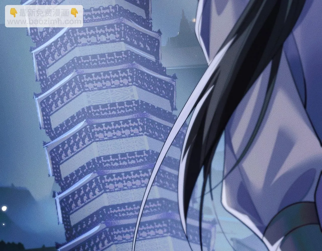 特典02 师尊，理理我……114