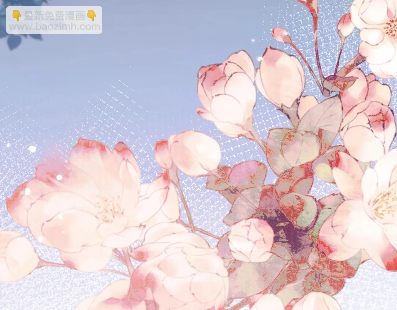 特典02 师尊，理理我……123