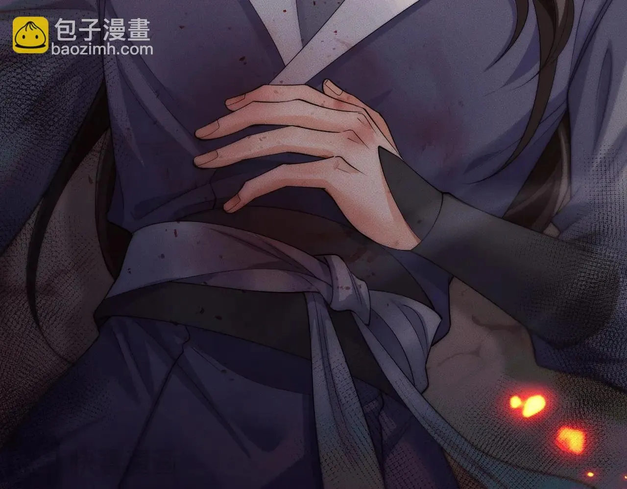 特典01 长阶血未尽75
