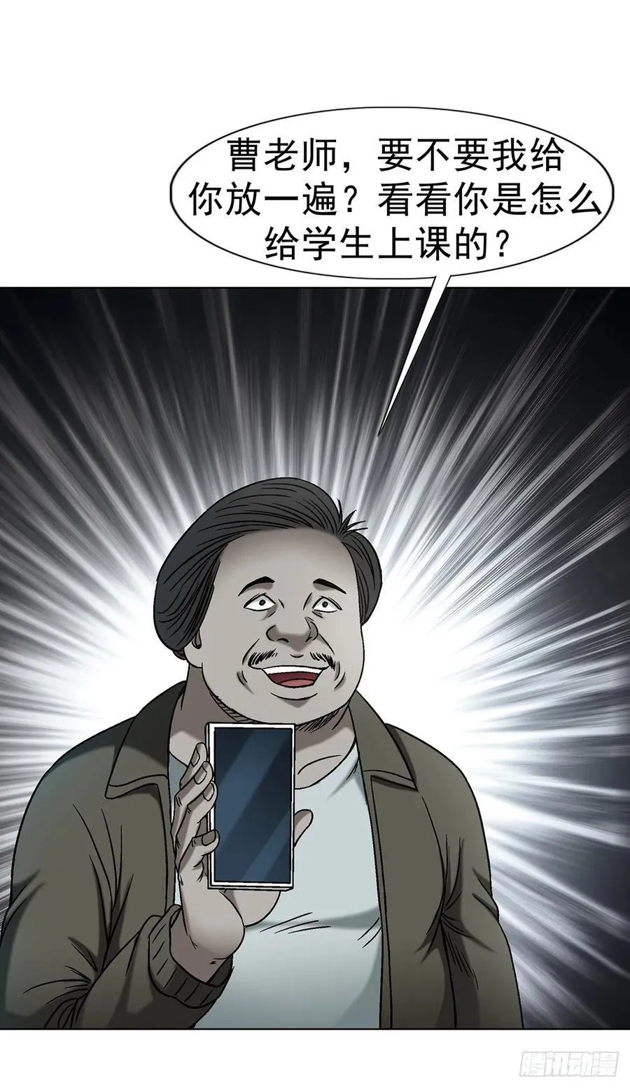1626 绝杀令10