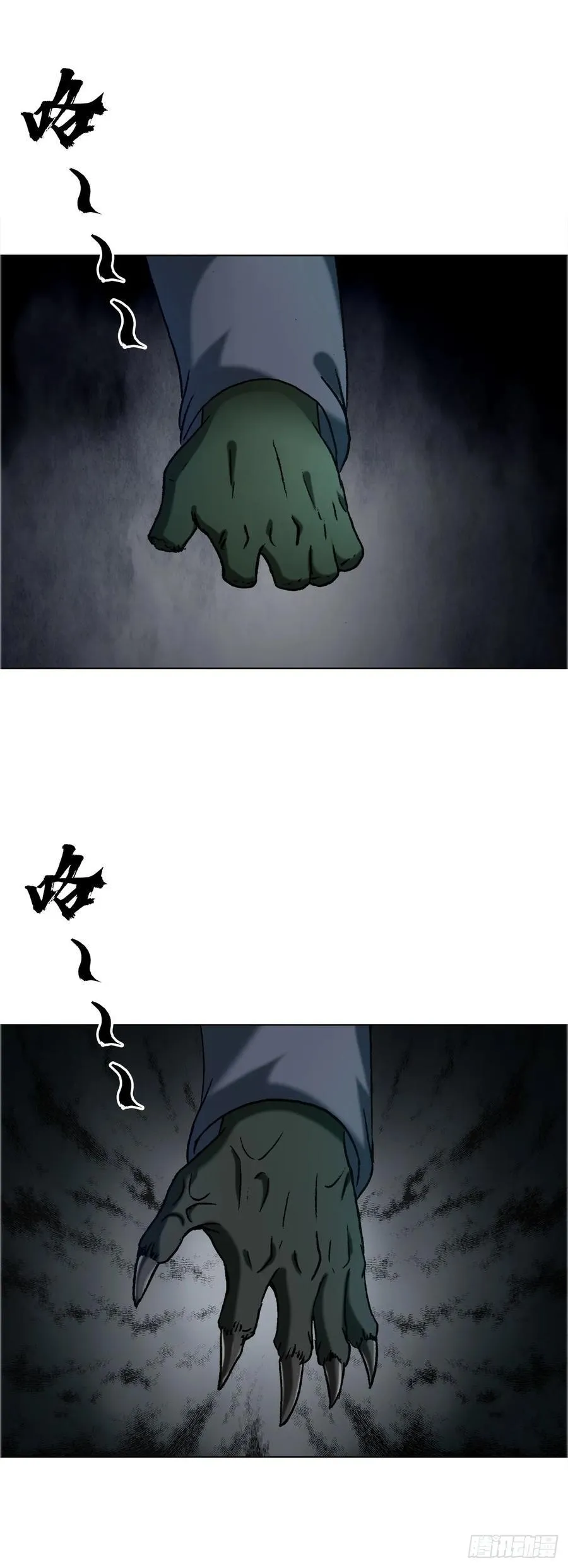 1644 美女与老光棍儿23