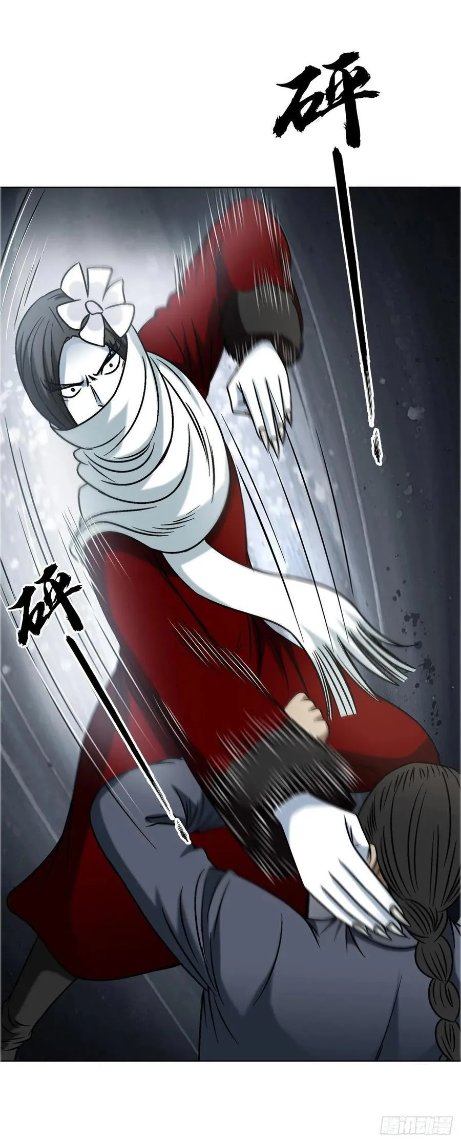 1644 美女与老光棍儿7