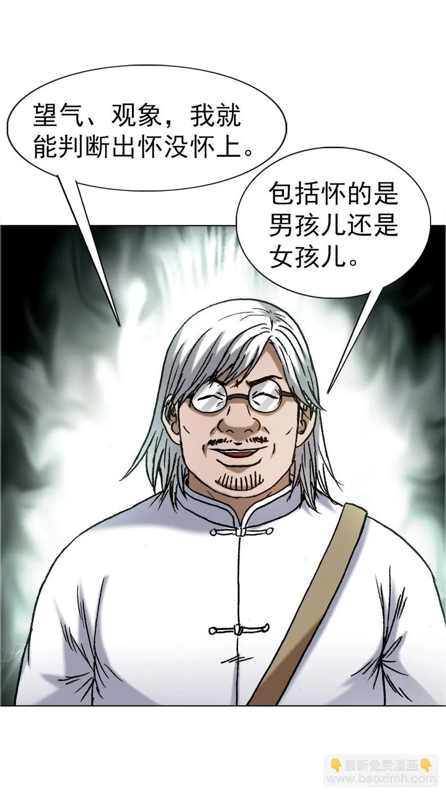 1636 新任务46