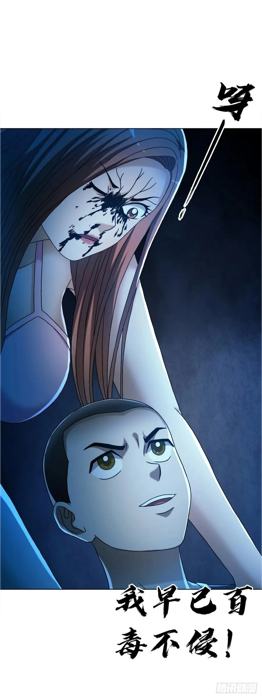 1639 花暗妖8