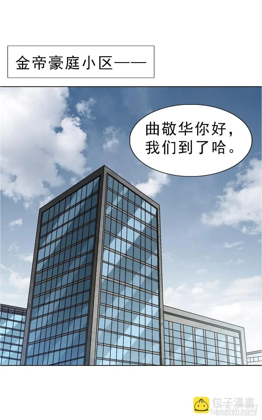 1637 分手8