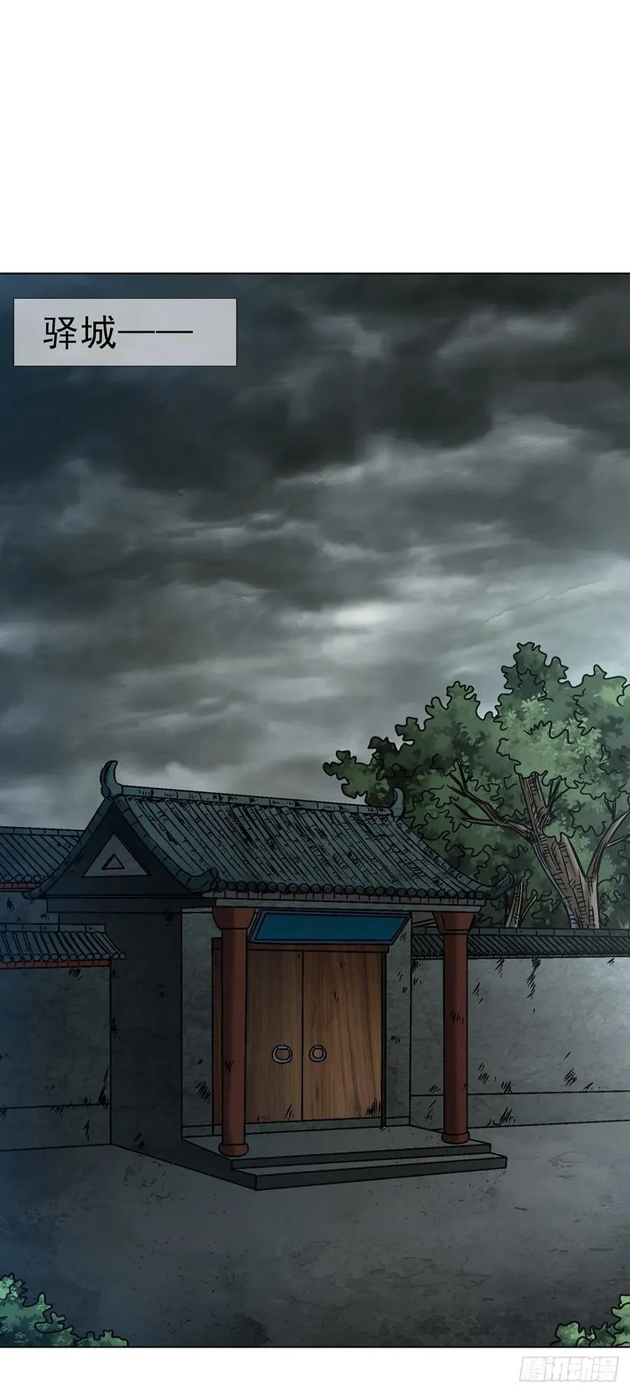 1632 榨干你的陷阱21